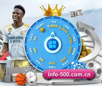 500万彩票网官方 APP