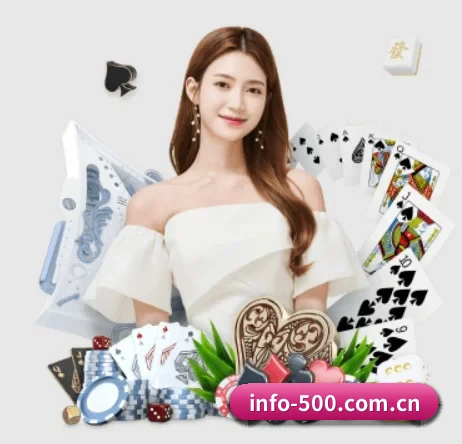 500万彩票网官方 APP 界面